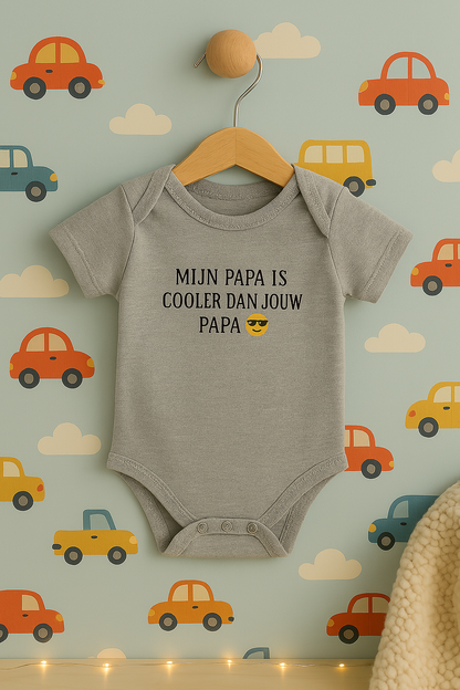 Mijn papa is cooler dan jou papa - romper